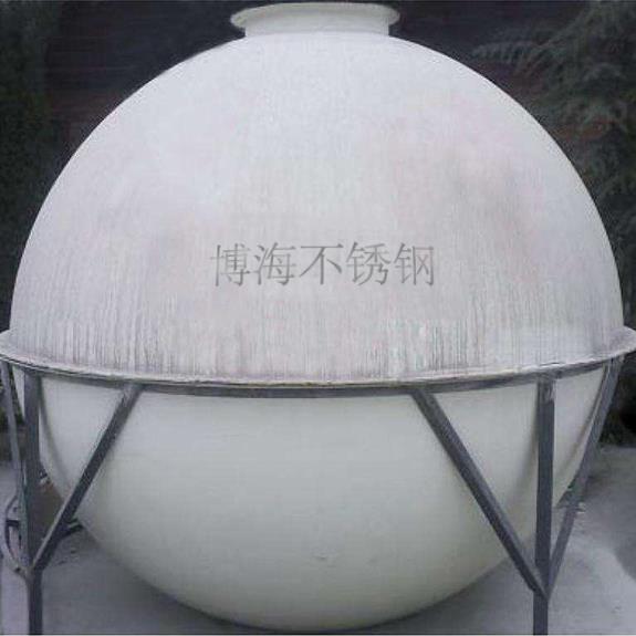 玻璃钢球形水箱